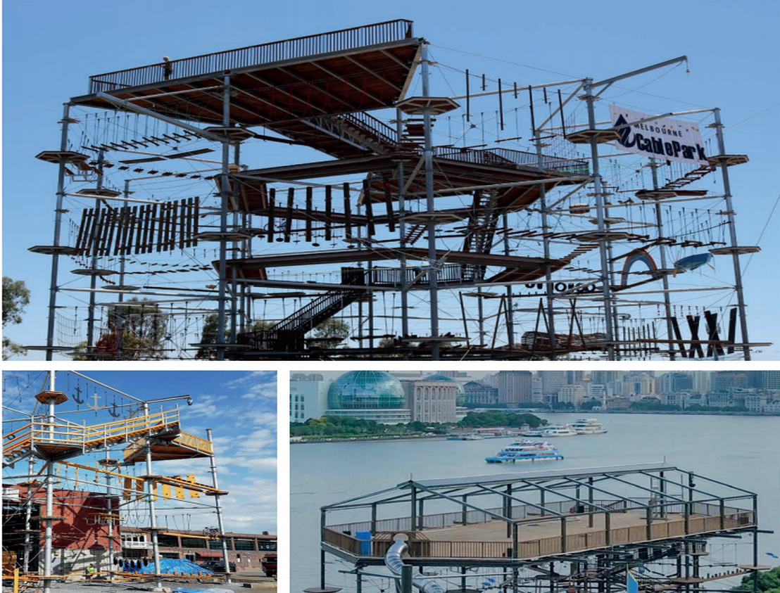 <b>上海魔都矩陣高空探險塔</b>