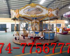 永遠的兒時記憶----豪華轉馬