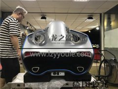 游樂(lè)設(shè)備源頭廠(chǎng)家龍之盈游樂(lè)如何利用創(chuàng)新迎合新型游樂(lè)設(shè)備市場(chǎng)