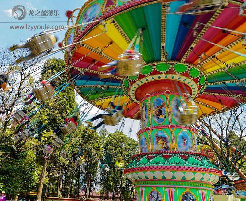 游樂場設(shè)備